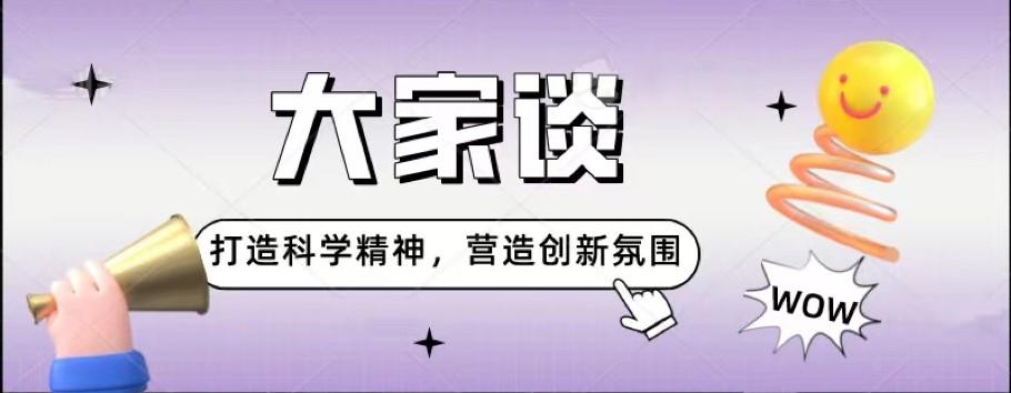 尊龙ag旗舰厅登录(中国游)官方网站