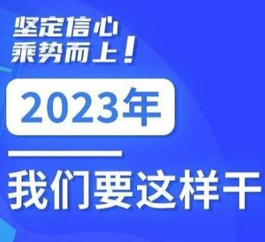 尊龙ag旗舰厅登录(中国游)官方网站