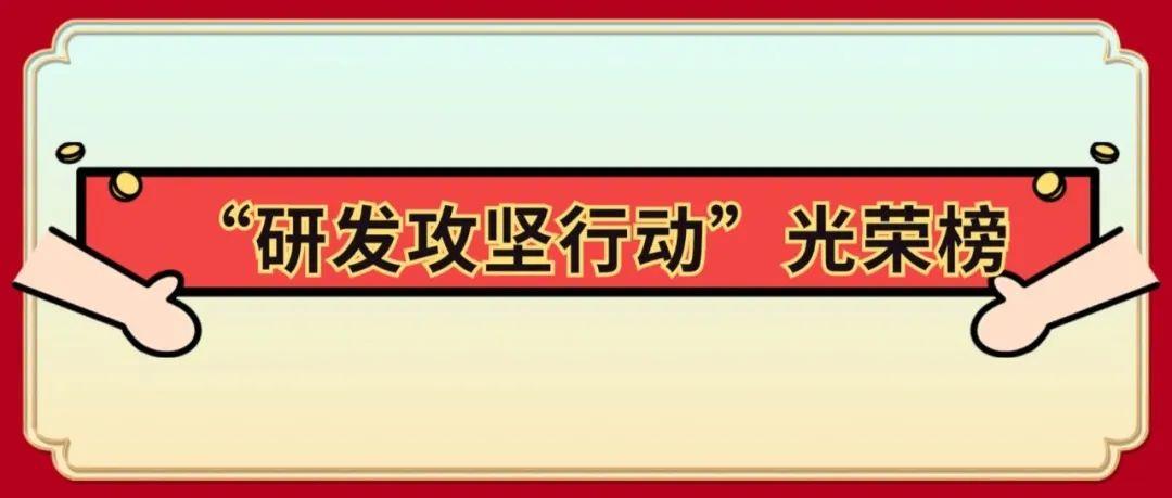 尊龙ag旗舰厅登录(中国游)官方网站