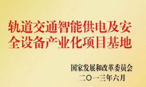 尊龙ag旗舰厅登录(中国游)官方网站